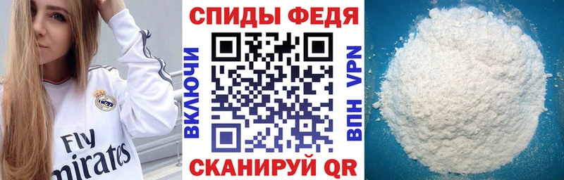 Купить где  Лабинск  Амфетамин 97% 