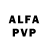 АМФЕТАМИН VHQ Elina Ragine