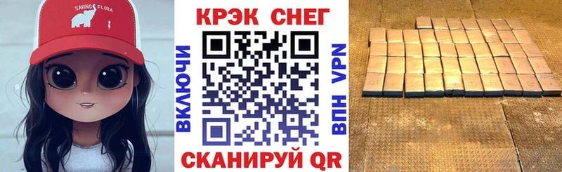 Cocaine Columbia  Купить где  Лабинск 