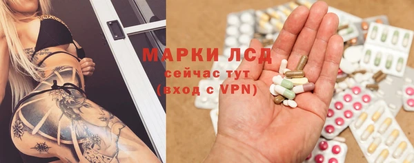 ешки Заволжск
