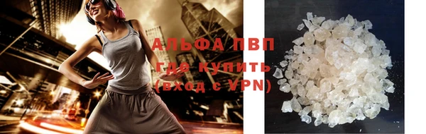 ешки Заволжск