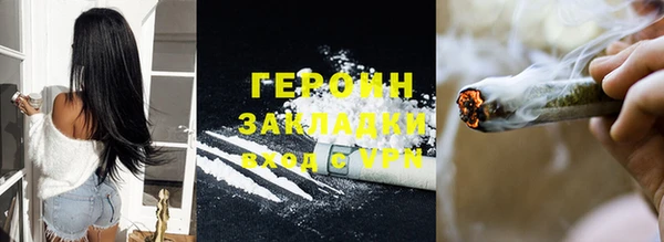 ешки Заволжск