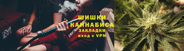ешки Заволжск