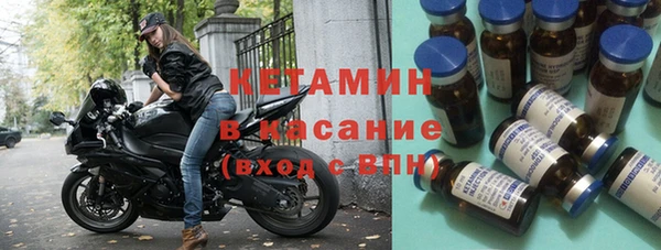 ешки Заволжск