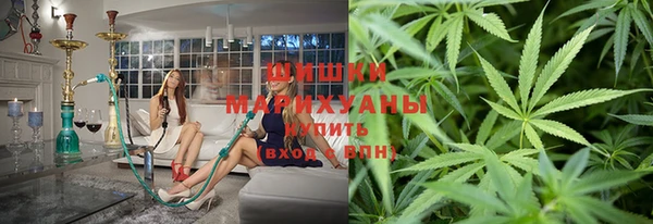 ALPHA-PVP Заводоуковск