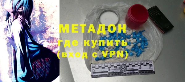 ешки Заволжск