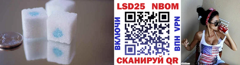 Купить где  Лабинск  Лсд 25 экстази ecstasy 