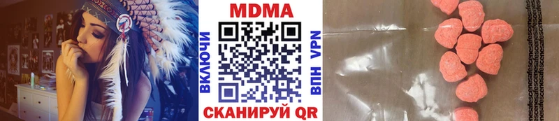 Купить закладки  Лабинск  MDMA кристаллы 